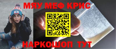 гашишное масло Пенза