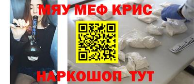 дживик Первоуральск