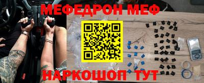 гашишное масло Пенза