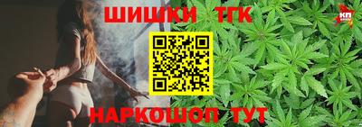 дживик Первоуральск
