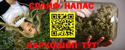 дживик Первоуральск