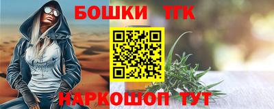 mdma Пушкино