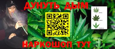 дживик Первоуральск
