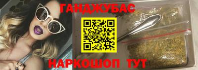 прущий лед Пыть-Ях