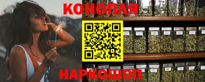 дживик Первоуральск
