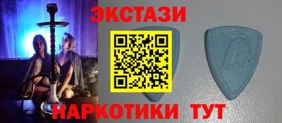 дживик Первоуральск