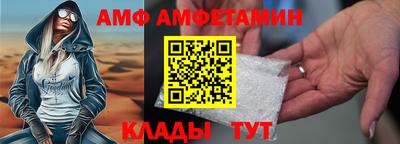 прущий лед Пыть-Ях