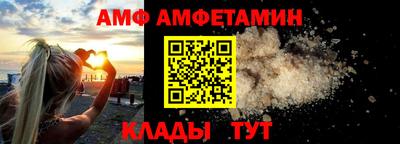 дживик Первоуральск