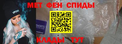 гашишное масло Партизанск