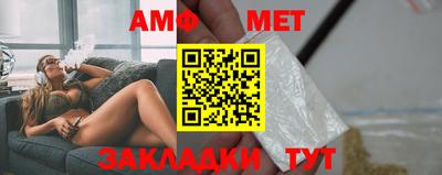 дживик Первоуральск
