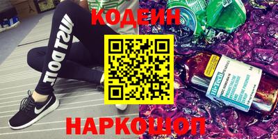 дживик Первоуральск