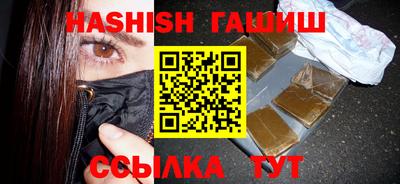 дживик Первоуральск