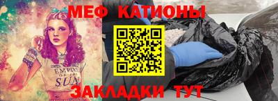 гашишное масло Пенза