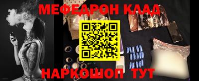 дживик Первоуральск