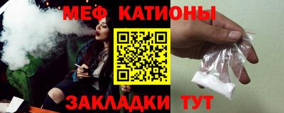 прущий лед Пыть-Ях